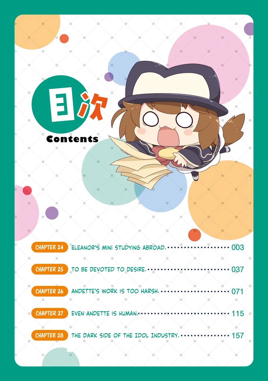 Though Young People Recoil From Entering the Black Magic Industry, I Found Its Treatment of Employees Quite Good When I Entered It, and the President and Familiar Are Cute Too So Everything Is Awesome! Chapter 24 page 4 - Chapter 24: Eleanor's Mini Studying Abroad