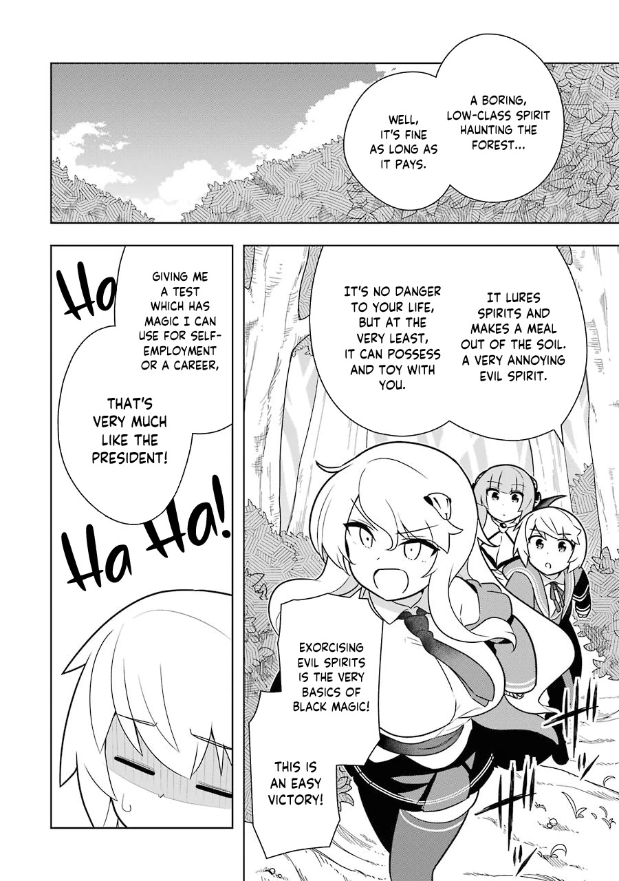 Though Young People Recoil From Entering the Black Magic Industry, I Found Its Treatment of Employees Quite Good When I Entered It, and the President and Familiar Are Cute Too So Everything Is Awesome! Chapter 25 page 2 - Chapter 25: To be Devoted to Desire