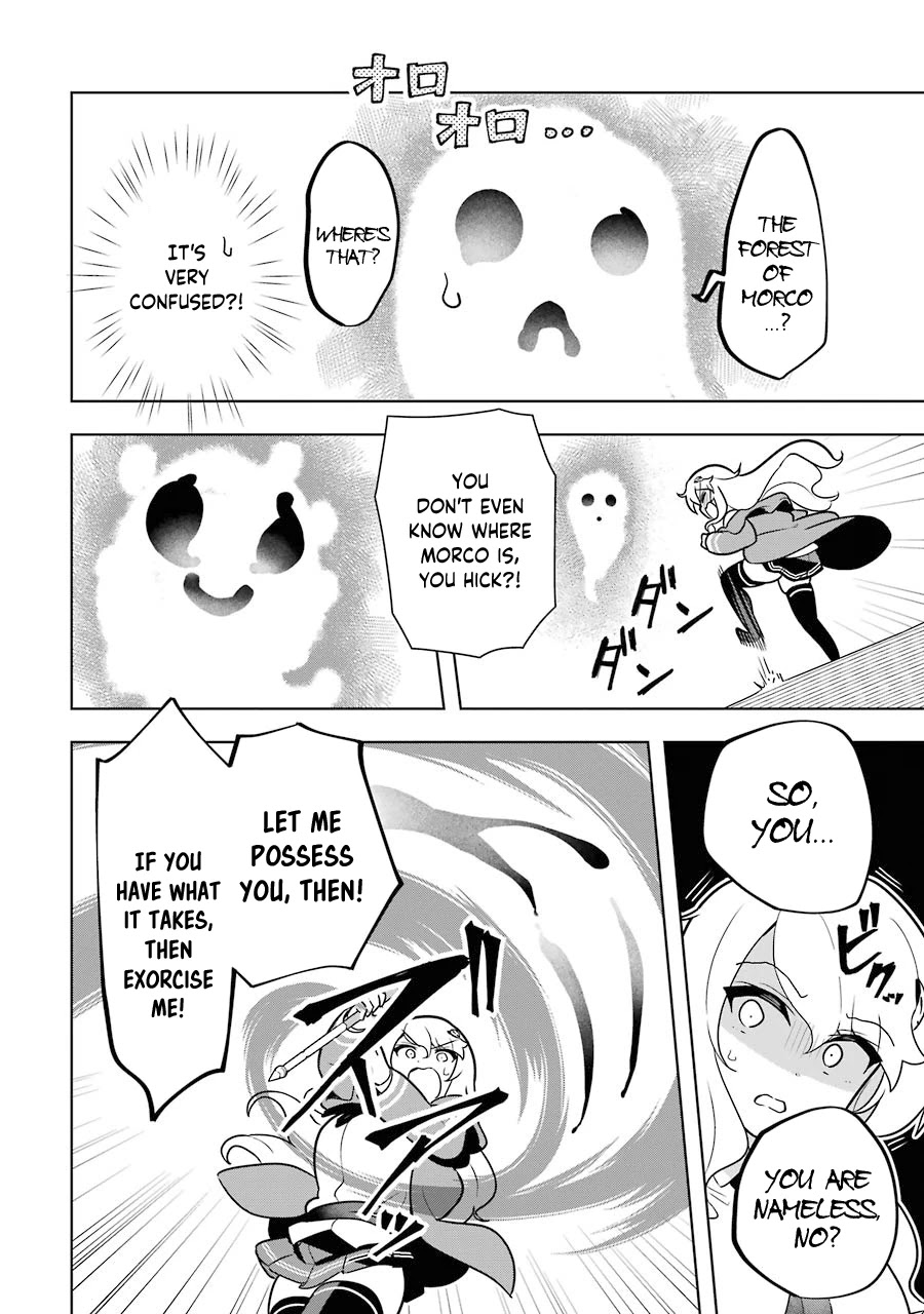 Though Young People Recoil From Entering the Black Magic Industry, I Found Its Treatment of Employees Quite Good When I Entered It, and the President and Familiar Are Cute Too So Everything Is Awesome! Chapter 25 page 8 - Chapter 25: To be Devoted to Desire
