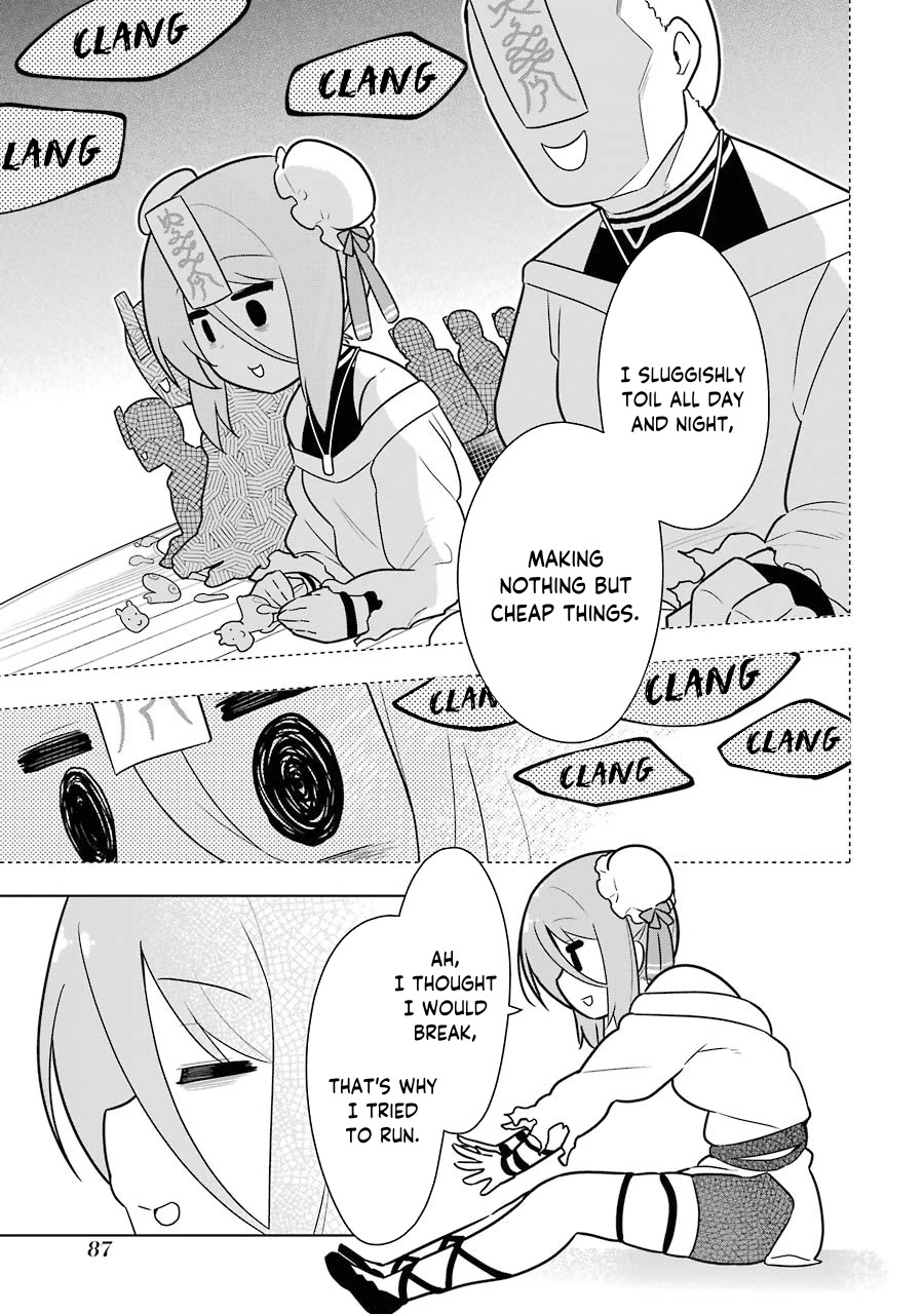 Though Young People Recoil From Entering the Black Magic Industry, I Found Its Treatment of Employees Quite Good When I Entered It, and the President and Familiar Are Cute Too So Everything Is Awesome! Chapter 26 page 17 - Chapter 26: The Undead's Work is too Harsh