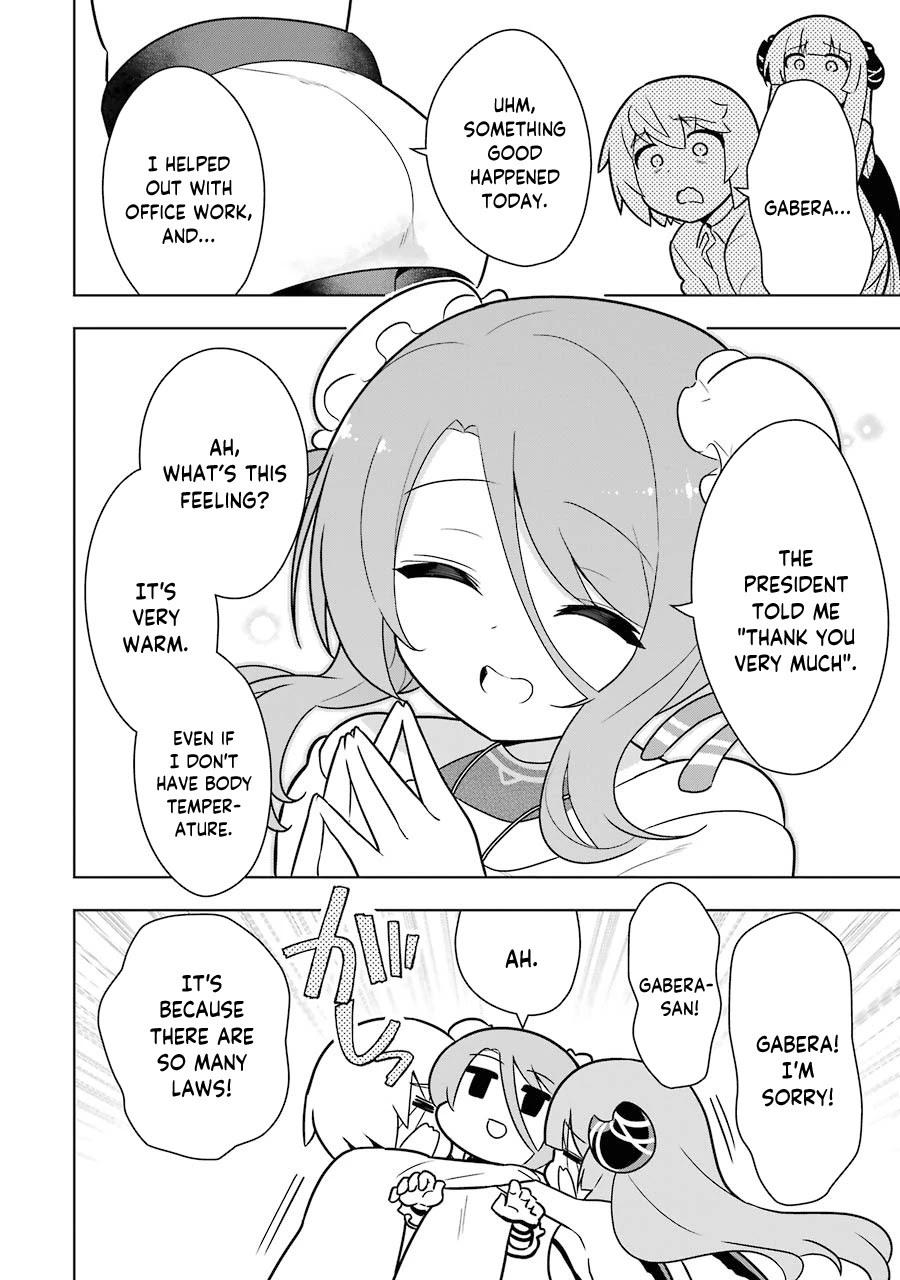 Though Young People Recoil From Entering the Black Magic Industry, I Found Its Treatment of Employees Quite Good When I Entered It, and the President and Familiar Are Cute Too So Everything Is Awesome! Chapter 26 page 40 - Chapter 26: The Undead's Work is too Harsh