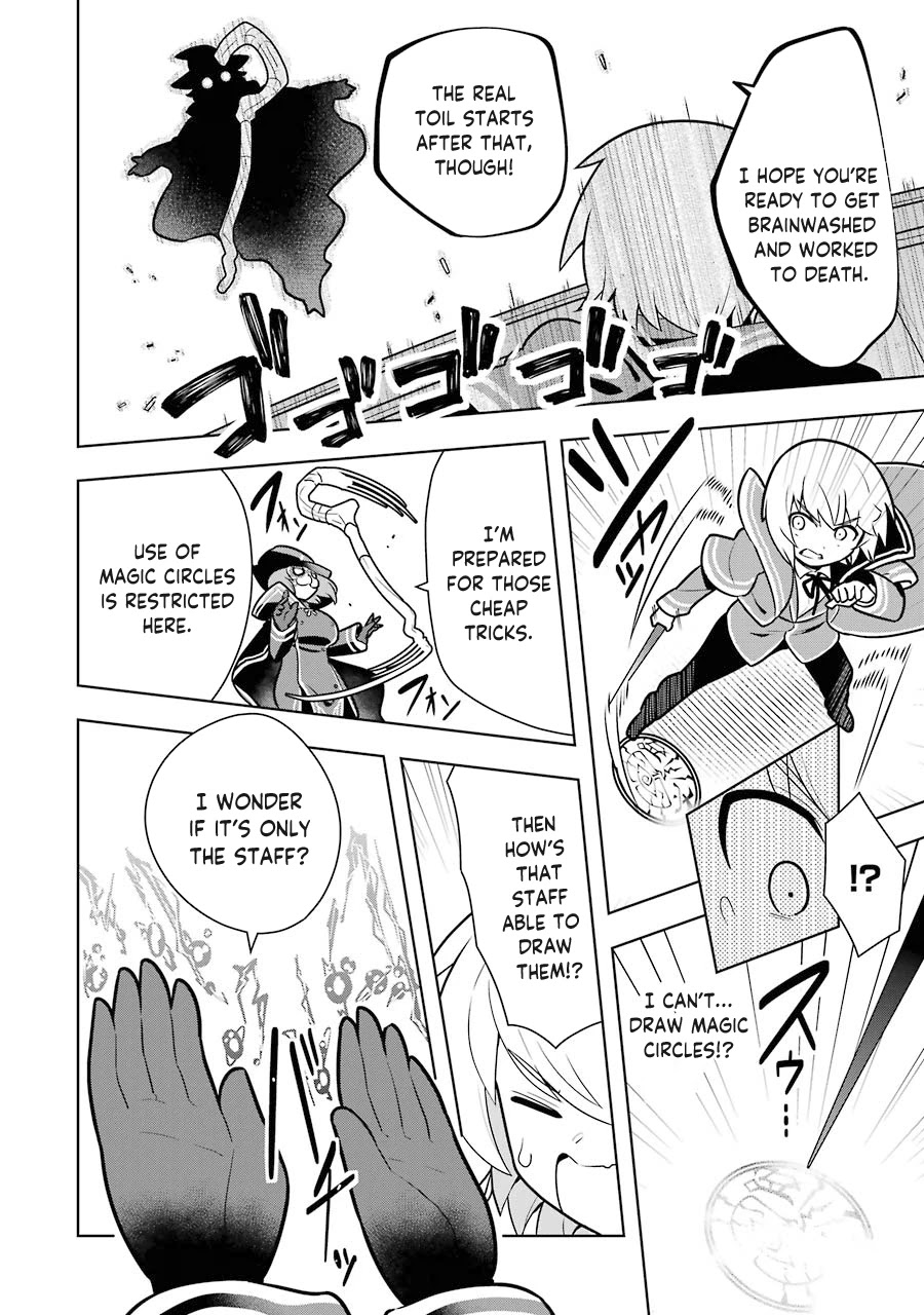 Though Young People Recoil From Entering the Black Magic Industry, I Found Its Treatment of Employees Quite Good When I Entered It, and the President and Familiar Are Cute Too So Everything Is Awesome! Chapter 27 page 10 - Chapter 27: Even the Undead are Human