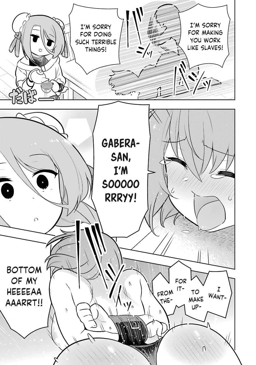Though Young People Recoil From Entering the Black Magic Industry, I Found Its Treatment of Employees Quite Good When I Entered It, and the President and Familiar Are Cute Too So Everything Is Awesome! Chapter 27 page 33 - Chapter 27: Even the Undead are Human