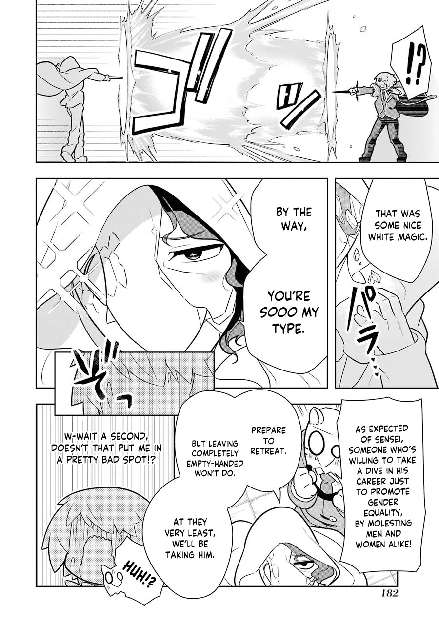 Though Young People Recoil From Entering the Black Magic Industry, I Found Its Treatment of Employees Quite Good When I Entered It, and the President and Familiar Are Cute Too So Everything Is Awesome! Chapter 28 page 26 - Chapter 28: The Dark Side of the Idol Industry