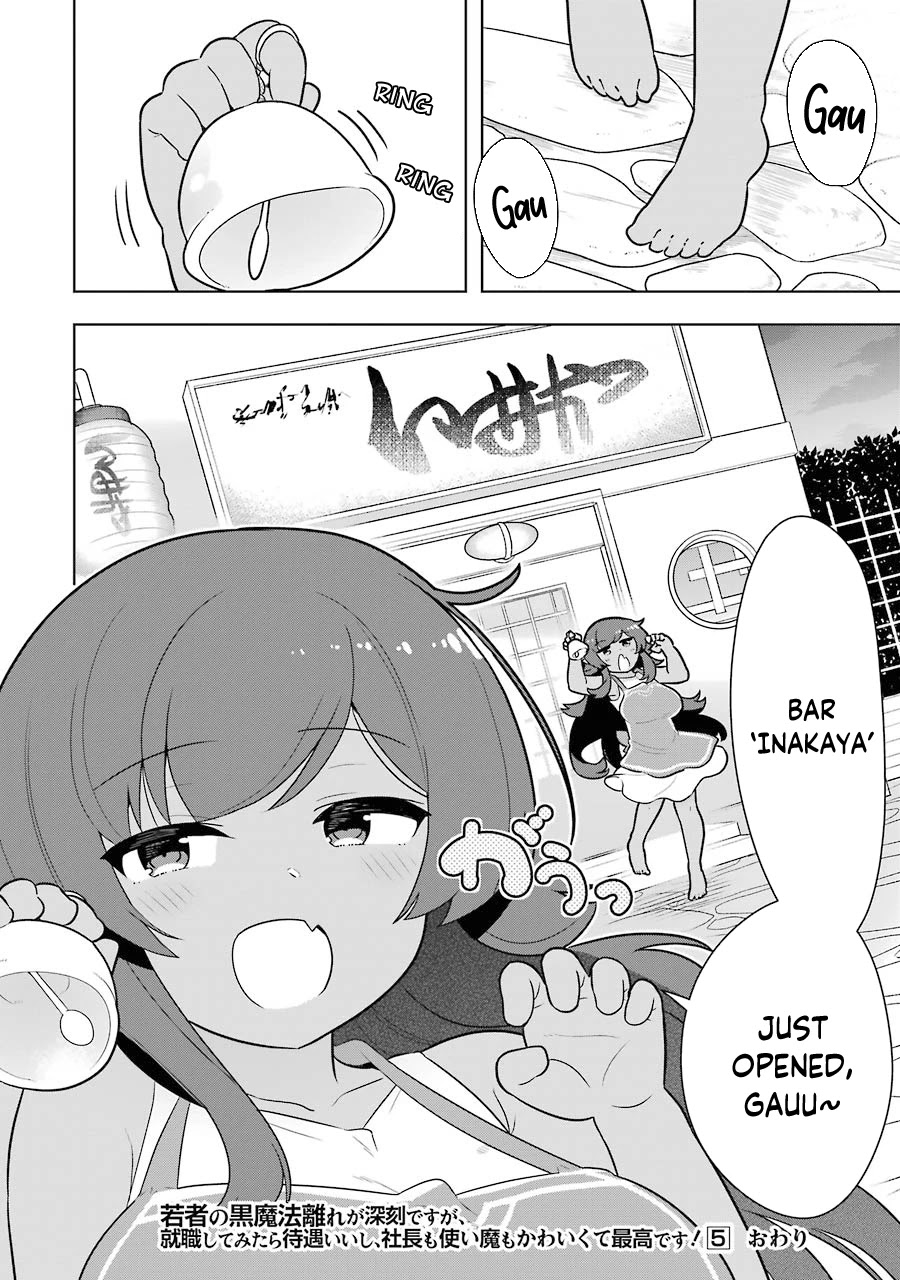 Though Young People Recoil From Entering the Black Magic Industry, I Found Its Treatment of Employees Quite Good When I Entered It, and the President and Familiar Are Cute Too So Everything Is Awesome! Chapter 28 page 40 - Chapter 28: The Dark Side of the Idol Industry