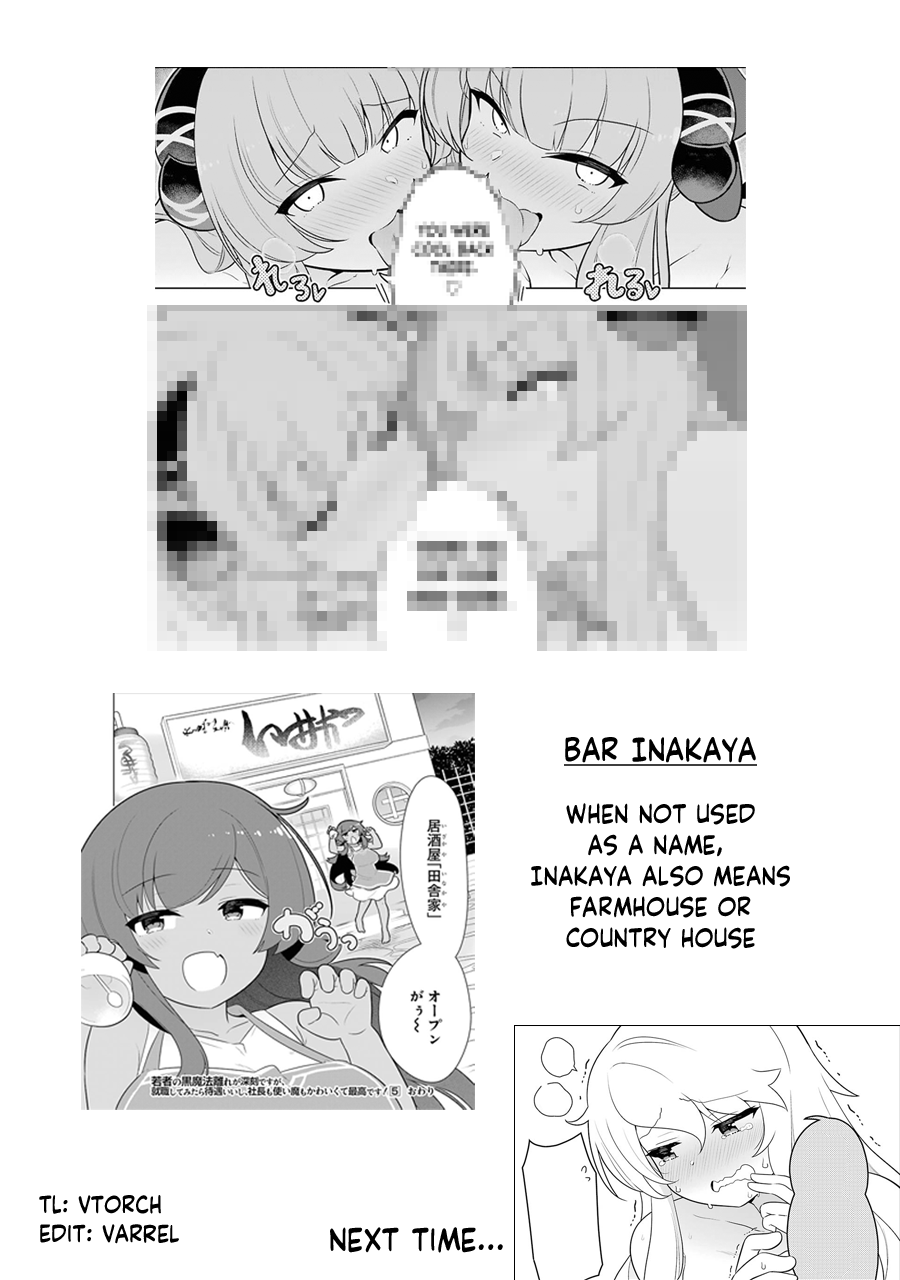 Though Young People Recoil From Entering the Black Magic Industry, I Found Its Treatment of Employees Quite Good When I Entered It, and the President and Familiar Are Cute Too So Everything Is Awesome! Chapter 28 page 43 - Chapter 28: The Dark Side of the Idol Industry