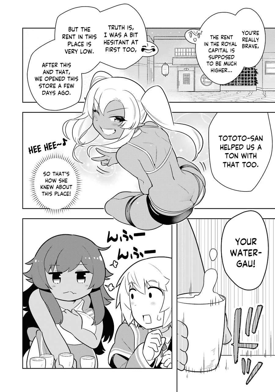 Though Young People Recoil From Entering the Black Magic Industry, I Found Its Treatment of Employees Quite Good When I Entered It, and the President and Familiar Are Cute Too So Everything Is Awesome! Chapter 29 page 14 - Chapter 29: Inakaya, Now Open!