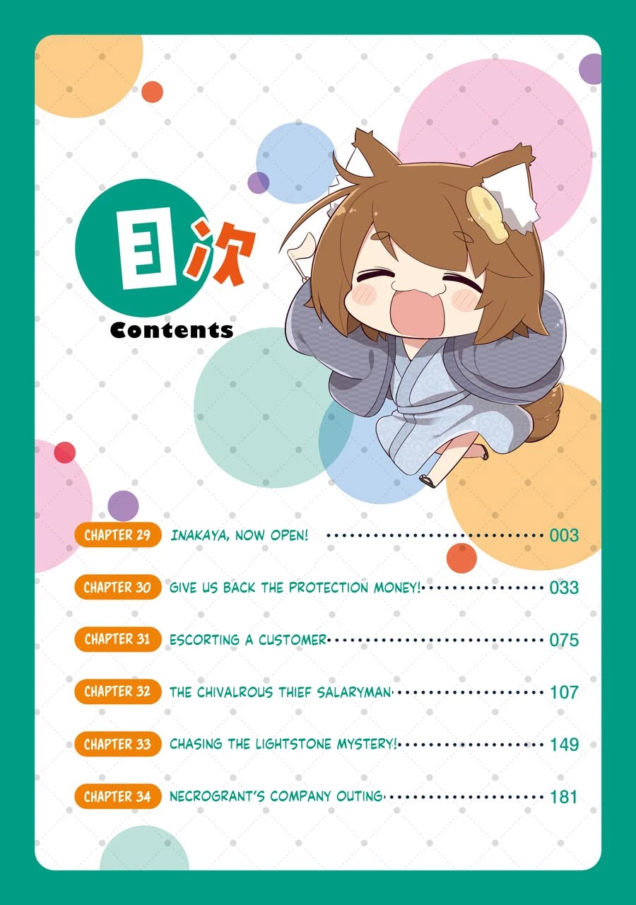 Though Young People Recoil From Entering the Black Magic Industry, I Found Its Treatment of Employees Quite Good When I Entered It, and the President and Familiar Are Cute Too So Everything Is Awesome! Chapter 29 page 4 - Chapter 29: Inakaya, Now Open!