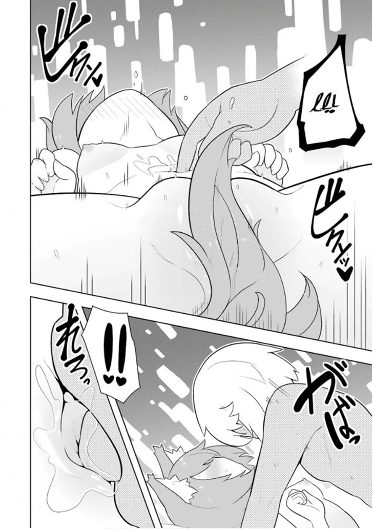 Though Young People Recoil From Entering the Black Magic Industry, I Found Its Treatment of Employees Quite Good When I Entered It, and the President and Familiar Are Cute Too So Everything Is Awesome! Chapter 3 page 12 - Chapter 3: My First Job
