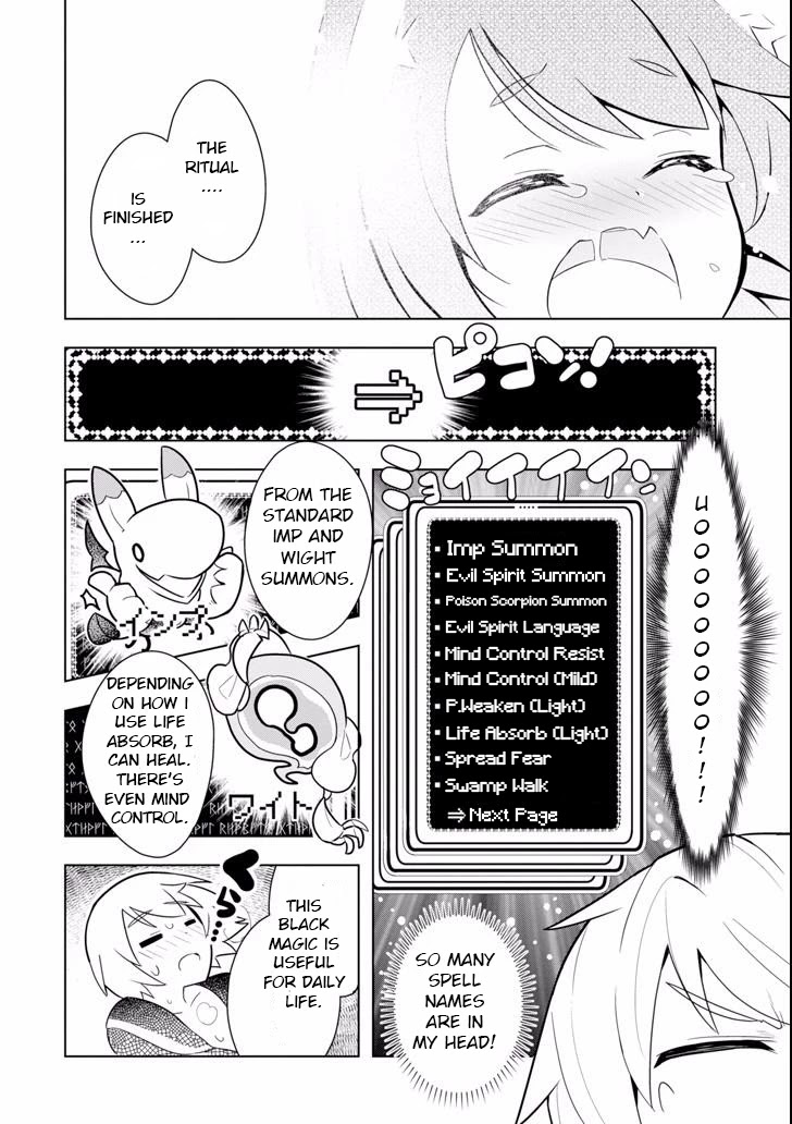 Though Young People Recoil From Entering the Black Magic Industry, I Found Its Treatment of Employees Quite Good When I Entered It, and the President and Familiar Are Cute Too So Everything Is Awesome! Chapter 3 page 14 - Chapter 3: My First Job