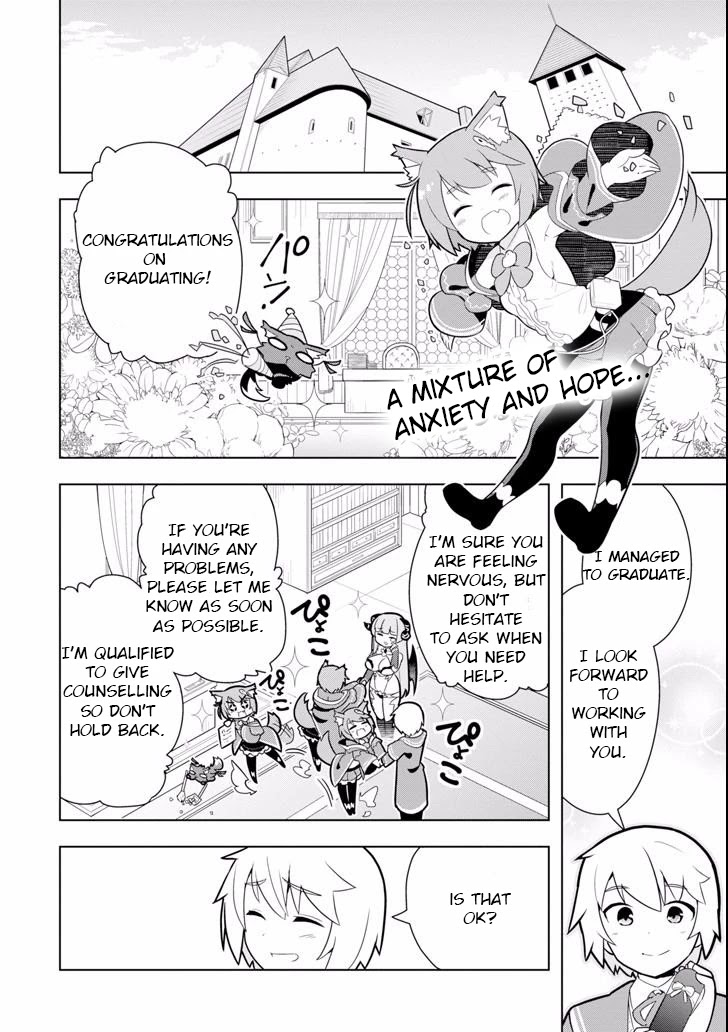 Though Young People Recoil From Entering the Black Magic Industry, I Found Its Treatment of Employees Quite Good When I Entered It, and the President and Familiar Are Cute Too So Everything Is Awesome! Chapter 3 page 2 - Chapter 3: My First Job