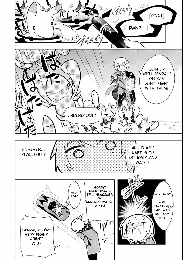 Though Young People Recoil From Entering the Black Magic Industry, I Found Its Treatment of Employees Quite Good When I Entered It, and the President and Familiar Are Cute Too So Everything Is Awesome! Chapter 3 page 26 - Chapter 3: My First Job