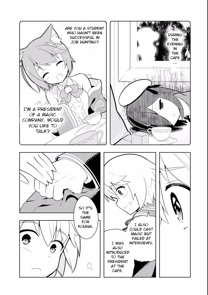 Though Young People Recoil From Entering the Black Magic Industry, I Found Its Treatment of Employees Quite Good When I Entered It, and the President and Familiar Are Cute Too So Everything Is Awesome! Chapter 3 page 29 - Chapter 3: My First Job