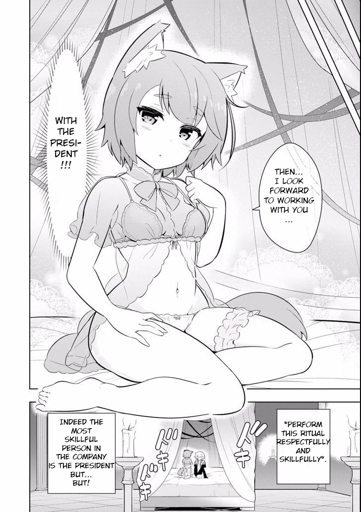 Though Young People Recoil From Entering the Black Magic Industry, I Found Its Treatment of Employees Quite Good When I Entered It, and the President and Familiar Are Cute Too So Everything Is Awesome! Chapter 3 page 8 - Chapter 3: My First Job
