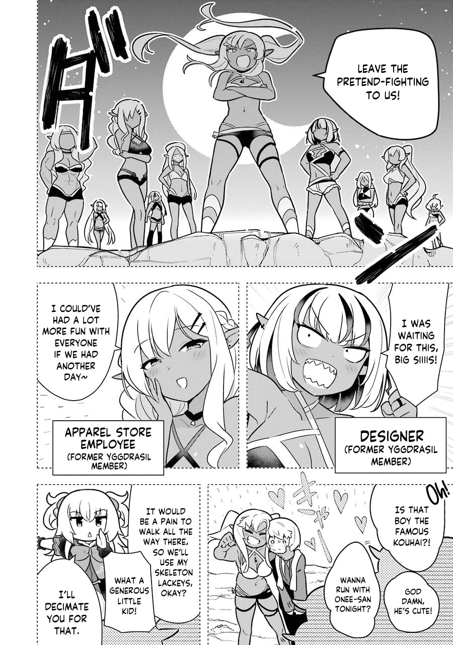 Though Young People Recoil From Entering the Black Magic Industry, I Found Its Treatment of Employees Quite Good When I Entered It, and the President and Familiar Are Cute Too So Everything Is Awesome! Chapter 30 page 14 - Chapter 30: Give Back our Protection Money!