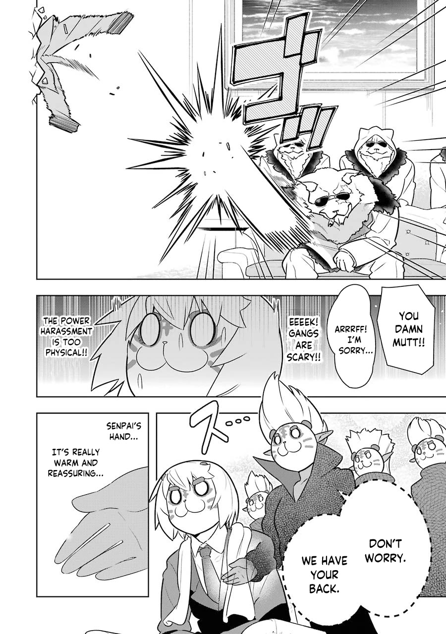 Though Young People Recoil From Entering the Black Magic Industry, I Found Its Treatment of Employees Quite Good When I Entered It, and the President and Familiar Are Cute Too So Everything Is Awesome! Chapter 30 page 16 - Chapter 30: Give Back our Protection Money!