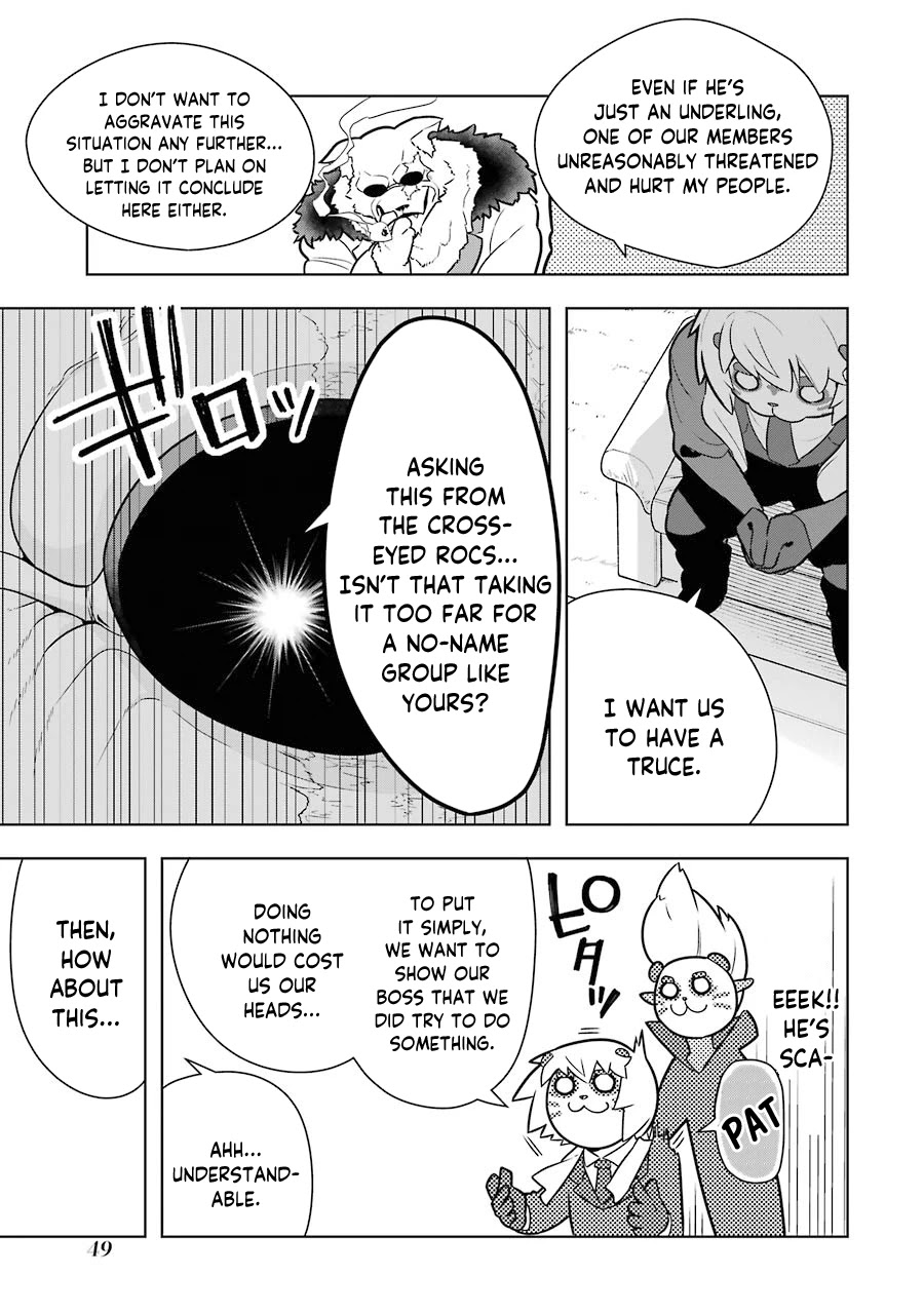Though Young People Recoil From Entering the Black Magic Industry, I Found Its Treatment of Employees Quite Good When I Entered It, and the President and Familiar Are Cute Too So Everything Is Awesome! Chapter 30 page 17 - Chapter 30: Give Back our Protection Money!