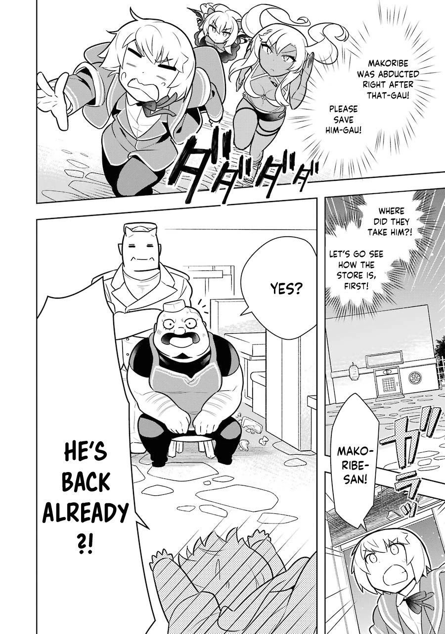 Though Young People Recoil From Entering the Black Magic Industry, I Found Its Treatment of Employees Quite Good When I Entered It, and the President and Familiar Are Cute Too So Everything Is Awesome! Chapter 30 page 2 - Chapter 30: Give Back our Protection Money!