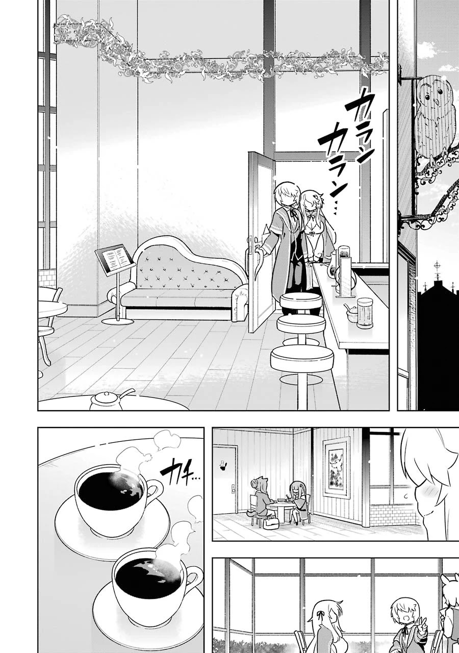 Though Young People Recoil From Entering the Black Magic Industry, I Found Its Treatment of Employees Quite Good When I Entered It, and the President and Familiar Are Cute Too So Everything Is Awesome! Chapter 31 page 18 - Chapter 31: Escorting a Customer