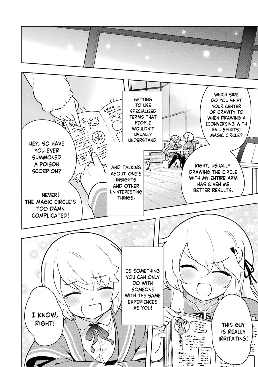 Though Young People Recoil From Entering the Black Magic Industry, I Found Its Treatment of Employees Quite Good When I Entered It, and the President and Familiar Are Cute Too So Everything Is Awesome! Chapter 31 page 22 - Chapter 31: Escorting a Customer
