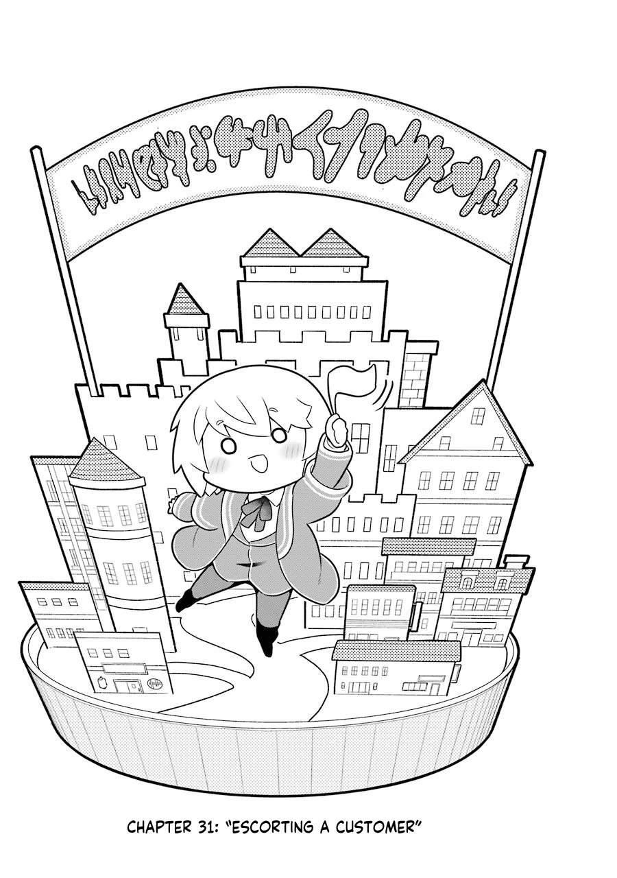 Though Young People Recoil From Entering the Black Magic Industry, I Found Its Treatment of Employees Quite Good When I Entered It, and the President and Familiar Are Cute Too So Everything Is Awesome! Chapter 31 page 3 - Chapter 31: Escorting a Customer