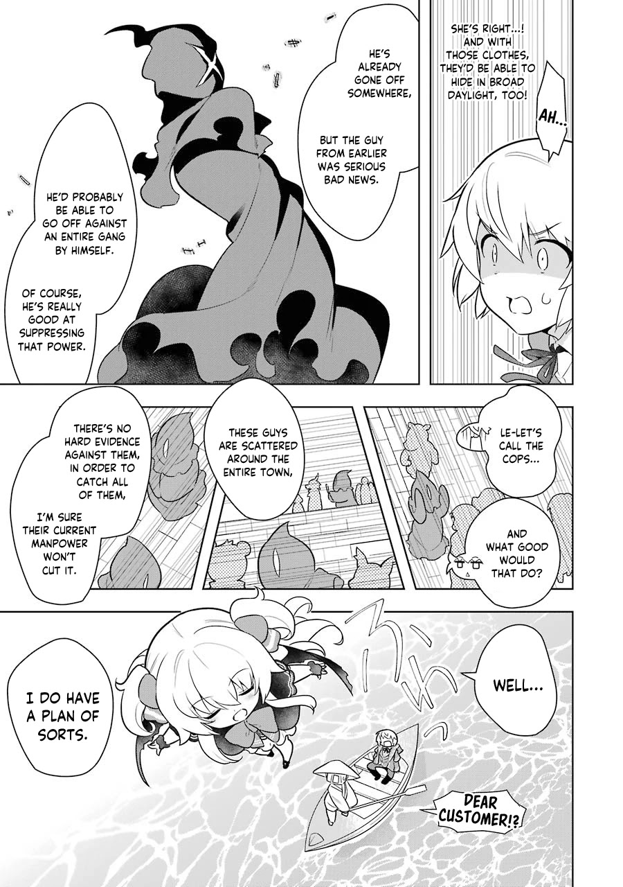Though Young People Recoil From Entering the Black Magic Industry, I Found Its Treatment of Employees Quite Good When I Entered It, and the President and Familiar Are Cute Too So Everything Is Awesome! Chapter 32 page 13 - Chapter 32: The Chivalrous Salaryman Thief