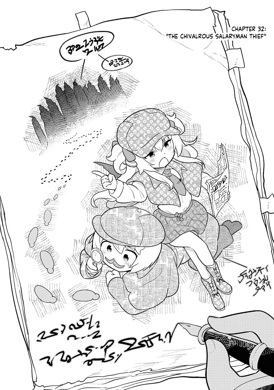 Though Young People Recoil From Entering the Black Magic Industry, I Found Its Treatment of Employees Quite Good When I Entered It, and the President and Familiar Are Cute Too So Everything Is Awesome! Chapter 32 page 2 - Chapter 32: The Chivalrous Salaryman Thief