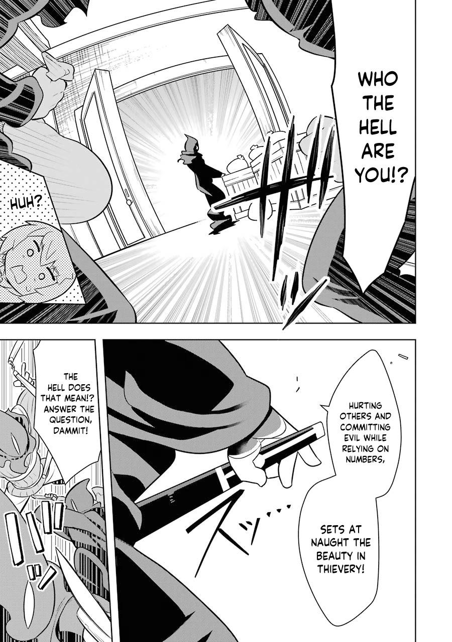 Though Young People Recoil From Entering the Black Magic Industry, I Found Its Treatment of Employees Quite Good When I Entered It, and the President and Familiar Are Cute Too So Everything Is Awesome! Chapter 32 page 23 - Chapter 32: The Chivalrous Salaryman Thief