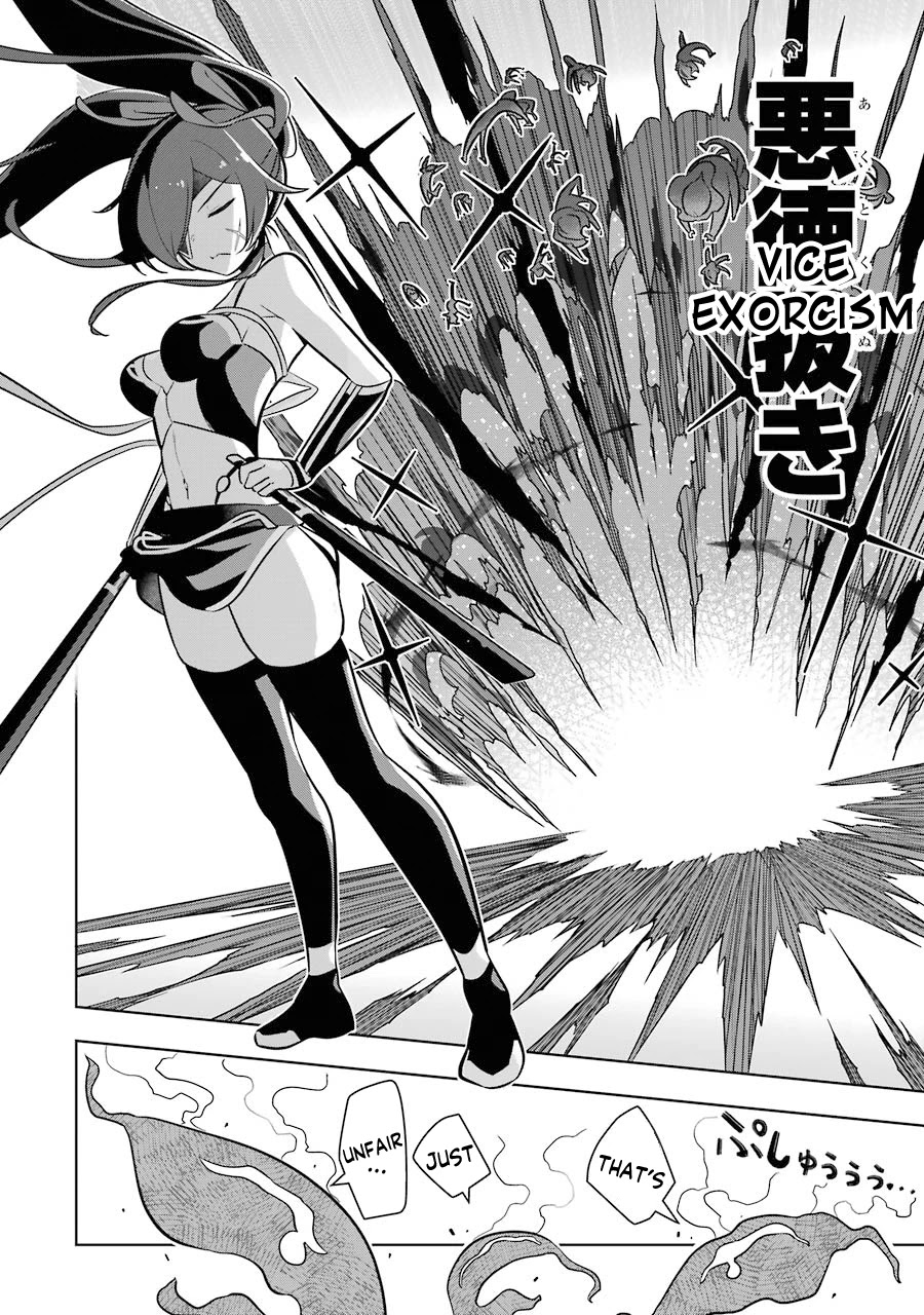 Though Young People Recoil From Entering the Black Magic Industry, I Found Its Treatment of Employees Quite Good When I Entered It, and the President and Familiar Are Cute Too So Everything Is Awesome! Chapter 32 page 30 - Chapter 32: The Chivalrous Salaryman Thief