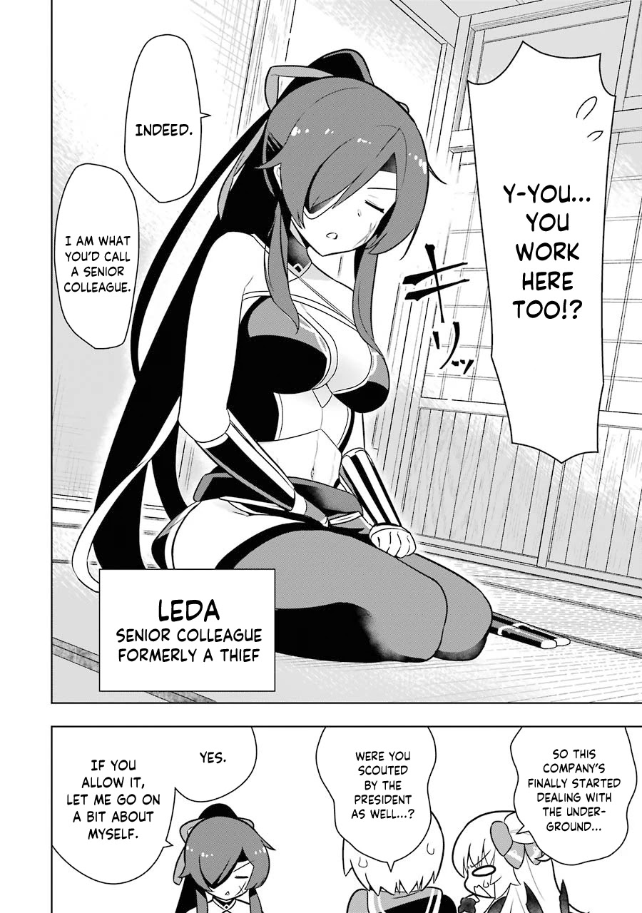 Though Young People Recoil From Entering the Black Magic Industry, I Found Its Treatment of Employees Quite Good When I Entered It, and the President and Familiar Are Cute Too So Everything Is Awesome! Chapter 32 page 34 - Chapter 32: The Chivalrous Salaryman Thief