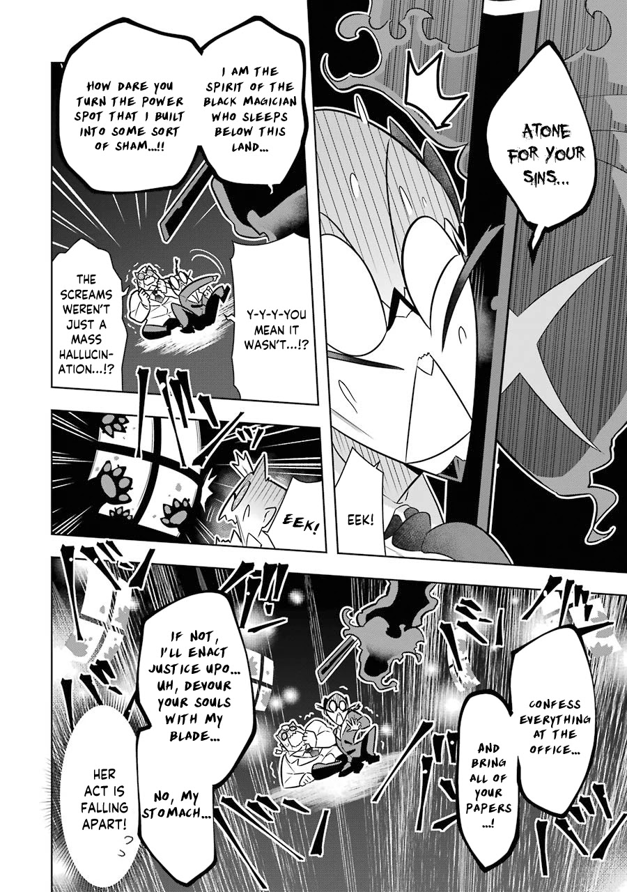 Though Young People Recoil From Entering the Black Magic Industry, I Found Its Treatment of Employees Quite Good When I Entered It, and the President and Familiar Are Cute Too So Everything Is Awesome! Chapter 33 page 17 - Chapter 33: Chasing the Ghost of Lightstone!