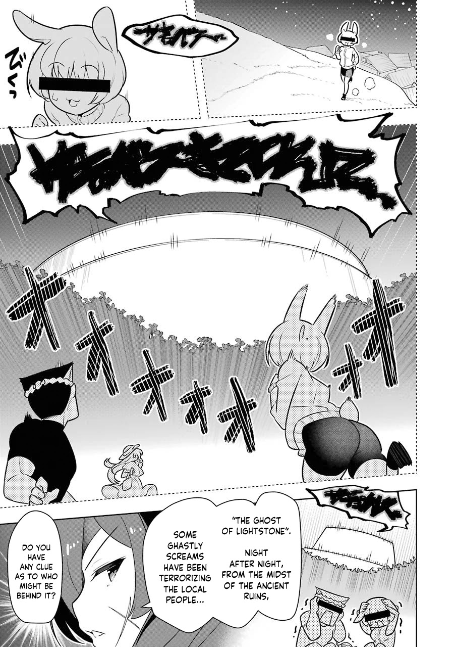Though Young People Recoil From Entering the Black Magic Industry, I Found Its Treatment of Employees Quite Good When I Entered It, and the President and Familiar Are Cute Too So Everything Is Awesome! Chapter 33 page 2 - Chapter 33: Chasing the Ghost of Lightstone!
