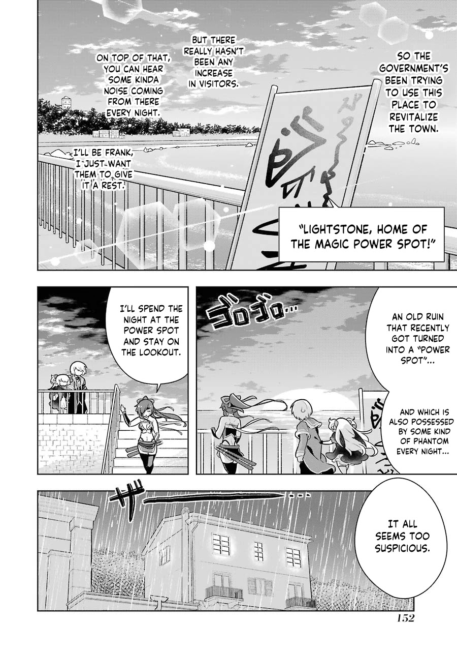 Though Young People Recoil From Entering the Black Magic Industry, I Found Its Treatment of Employees Quite Good When I Entered It, and the President and Familiar Are Cute Too So Everything Is Awesome! Chapter 33 page 5 - Chapter 33: Chasing the Ghost of Lightstone!