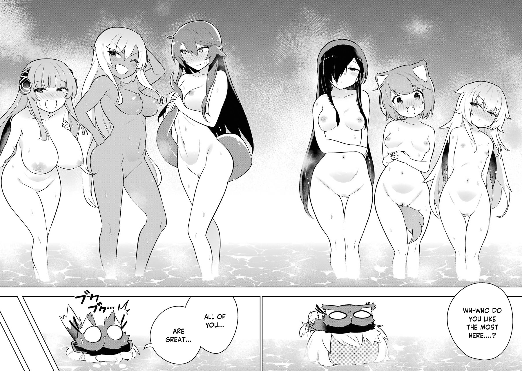 Though Young People Recoil From Entering the Black Magic Industry, I Found Its Treatment of Employees Quite Good When I Entered It, and the President and Familiar Are Cute Too So Everything Is Awesome! Chapter 34 page 23 - Chapter 34: Necrogrant's Company Outing!