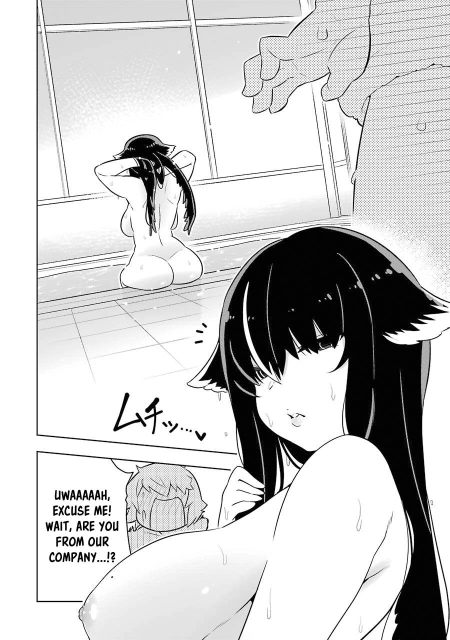 Though Young People Recoil From Entering the Black Magic Industry, I Found Its Treatment of Employees Quite Good When I Entered It, and the President and Familiar Are Cute Too So Everything Is Awesome! Chapter 34 page 26 - Chapter 34: Necrogrant's Company Outing!