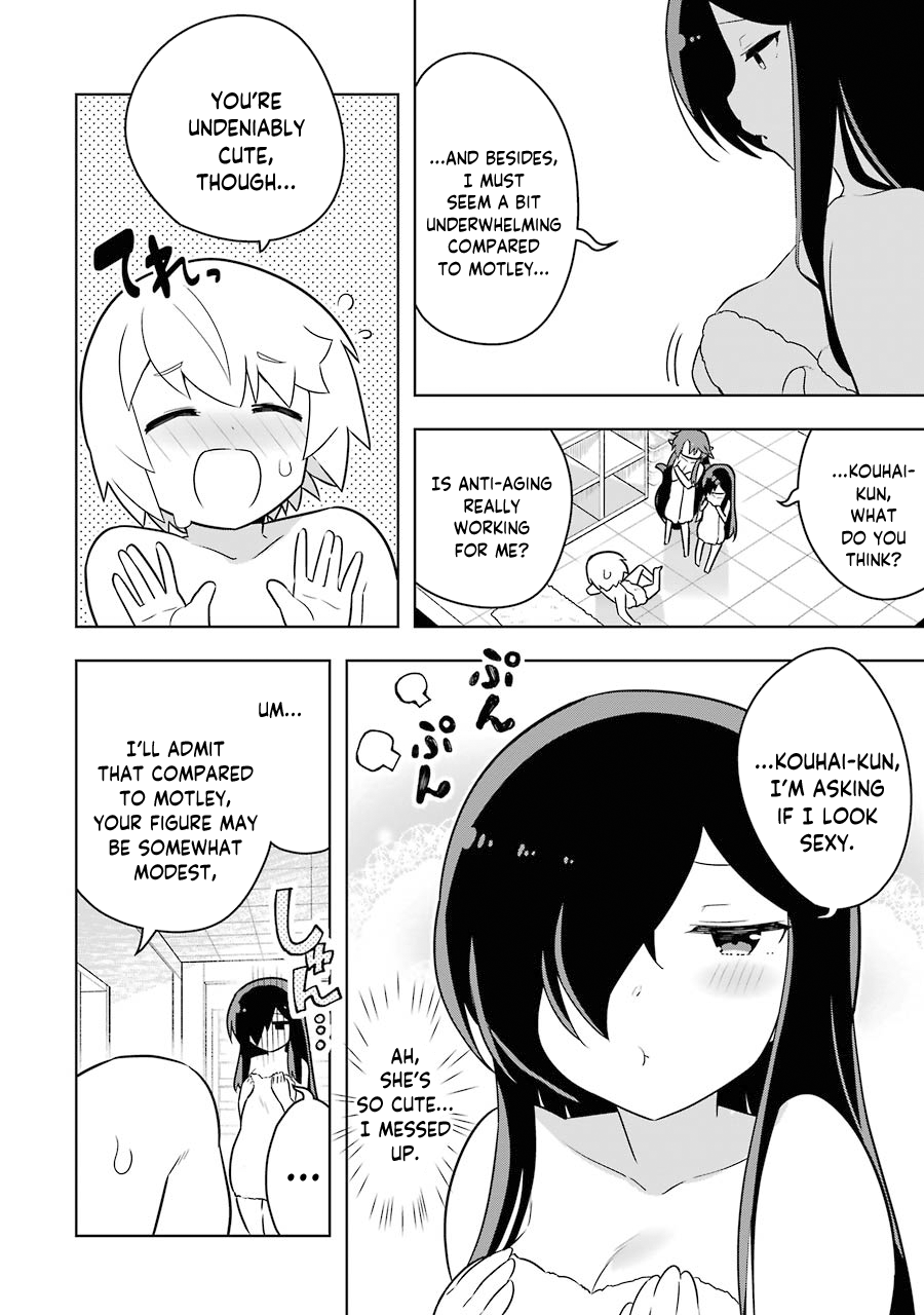 Though Young People Recoil From Entering the Black Magic Industry, I Found Its Treatment of Employees Quite Good When I Entered It, and the President and Familiar Are Cute Too So Everything Is Awesome! Chapter 34 page 32 - Chapter 34: Necrogrant's Company Outing!