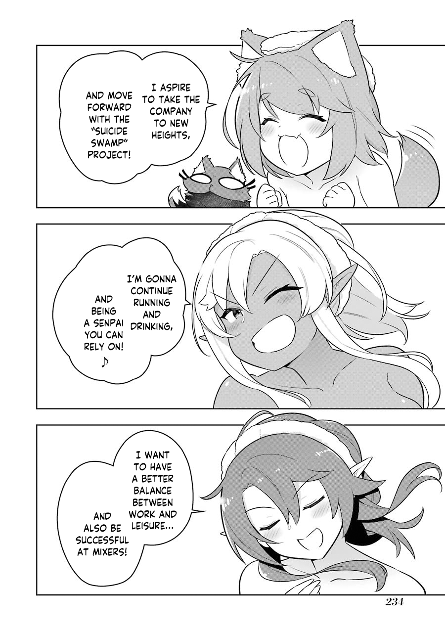 Though Young People Recoil From Entering the Black Magic Industry, I Found Its Treatment of Employees Quite Good When I Entered It, and the President and Familiar Are Cute Too So Everything Is Awesome! Chapter 34 page 52 - Chapter 34: Necrogrant's Company Outing!