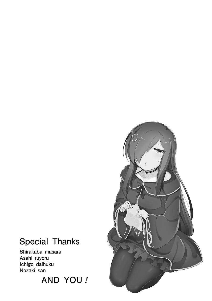 Though Young People Recoil From Entering the Black Magic Industry, I Found Its Treatment of Employees Quite Good When I Entered It, and the President and Familiar Are Cute Too So Everything Is Awesome! Chapter 34 page 58 - Chapter 34: Necrogrant's Company Outing!