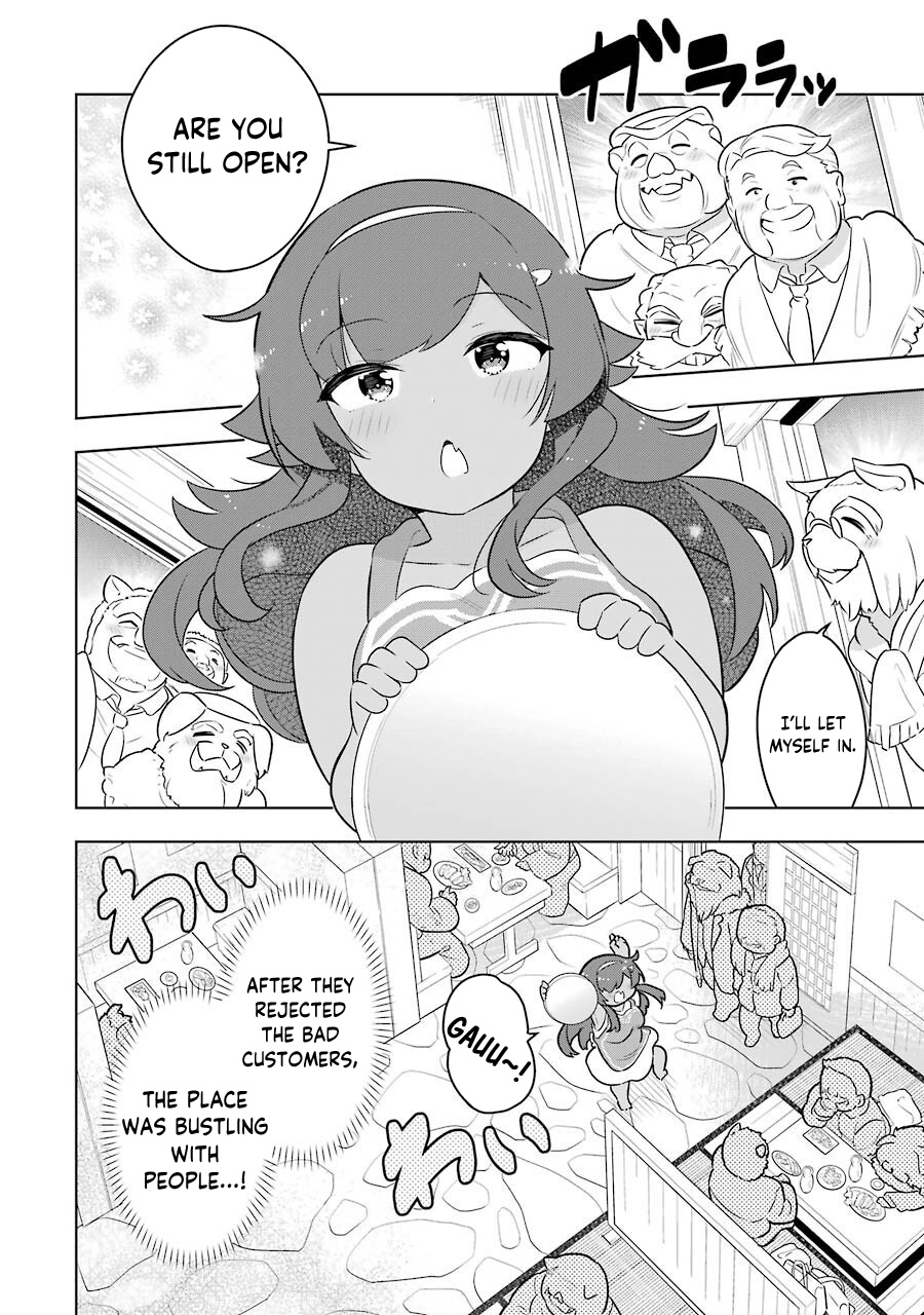 Though Young People Recoil From Entering the Black Magic Industry, I Found Its Treatment of Employees Quite Good When I Entered It, and the President and Familiar Are Cute Too So Everything Is Awesome! Chapter 35 page 38 - Chapter 35: Vampire-senpai's Customer Service Lessons