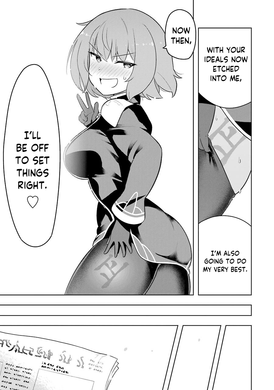 Though Young People Recoil From Entering the Black Magic Industry, I Found Its Treatment of Employees Quite Good When I Entered It, and the President and Familiar Are Cute Too So Everything Is Awesome! Chapter 37 page 27 - Chapter 37: The Black Mages are Working Today as Well