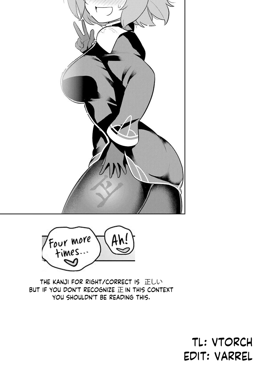 Though Young People Recoil From Entering the Black Magic Industry, I Found Its Treatment of Employees Quite Good When I Entered It, and the President and Familiar Are Cute Too So Everything Is Awesome! Chapter 37 page 32 - Chapter 37: The Black Mages are Working Today as Well