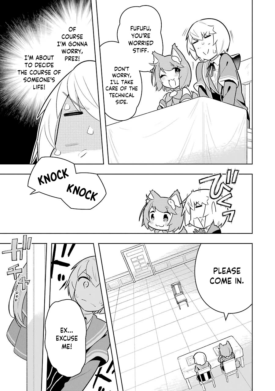 Though Young People Recoil From Entering the Black Magic Industry, I Found Its Treatment of Employees Quite Good When I Entered It, and the President and Familiar Are Cute Too So Everything Is Awesome! Chapter 38 page 7 - Chapter 38: Franz Holds an Interview