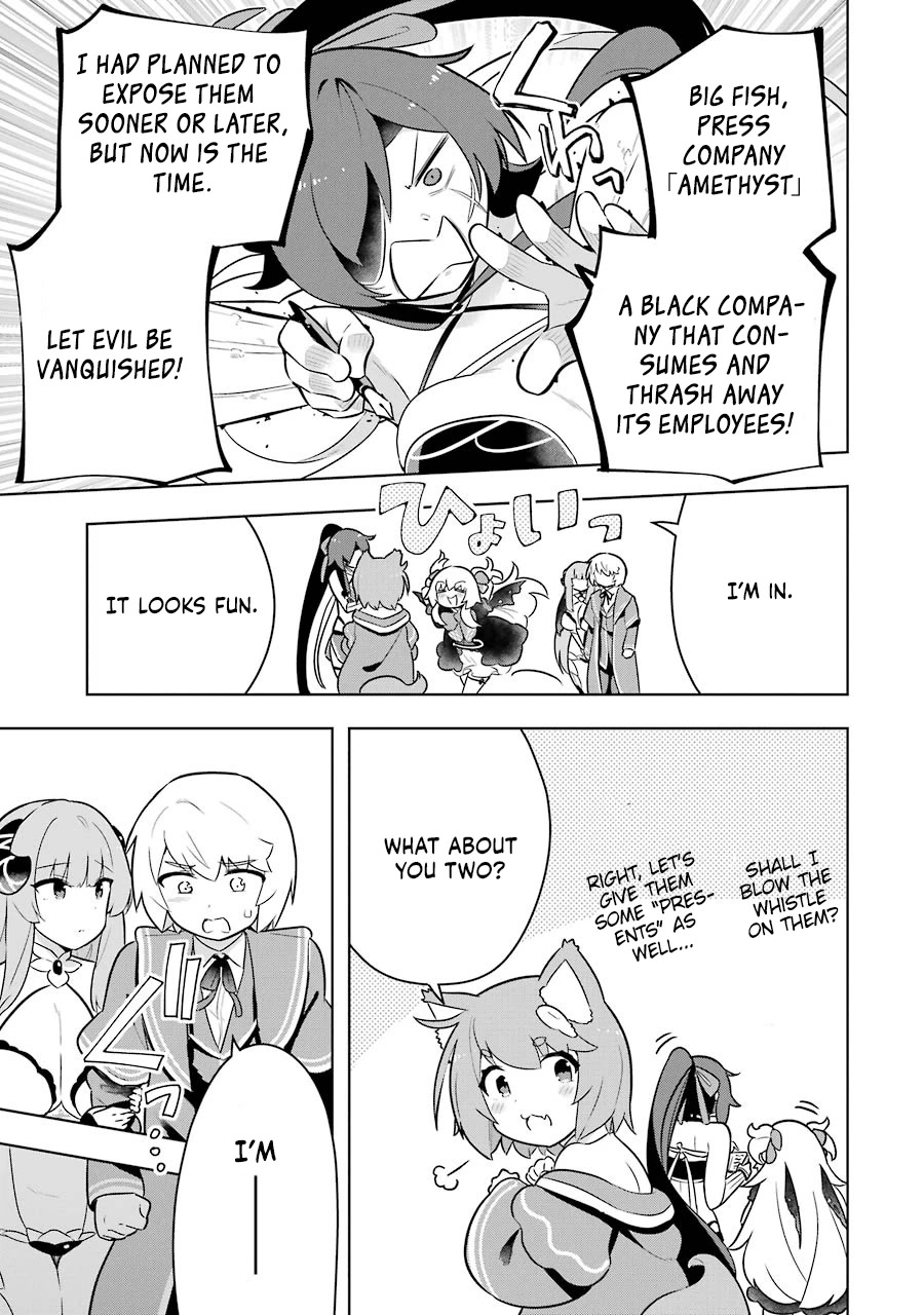Though Young People Recoil From Entering the Black Magic Industry, I Found Its Treatment of Employees Quite Good When I Entered It, and the President and Familiar Are Cute Too So Everything Is Awesome! Chapter 39 page 19 - Chapter 39: Krunia's Depression