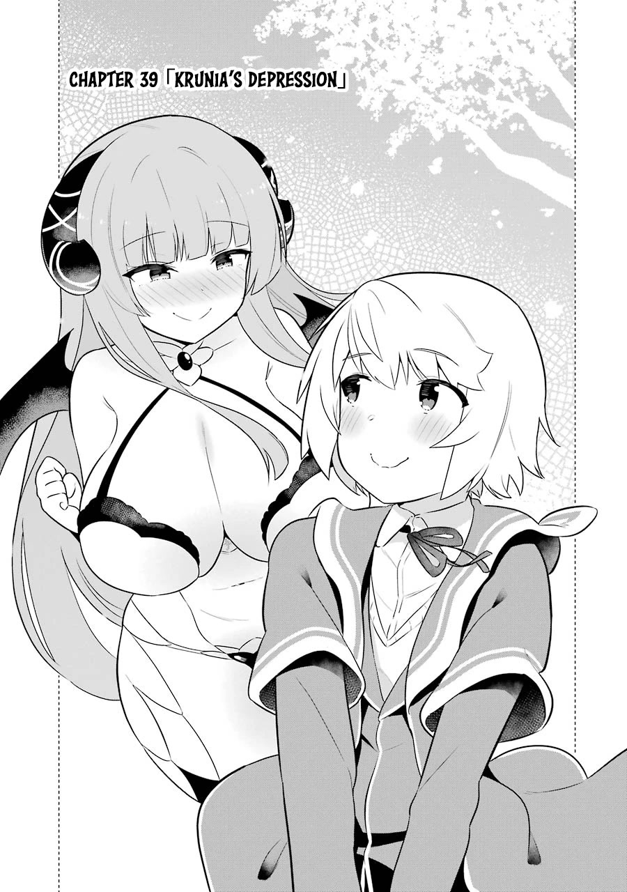 Though Young People Recoil From Entering the Black Magic Industry, I Found Its Treatment of Employees Quite Good When I Entered It, and the President and Familiar Are Cute Too So Everything Is Awesome! Chapter 39 page 3 - Chapter 39: Krunia's Depression