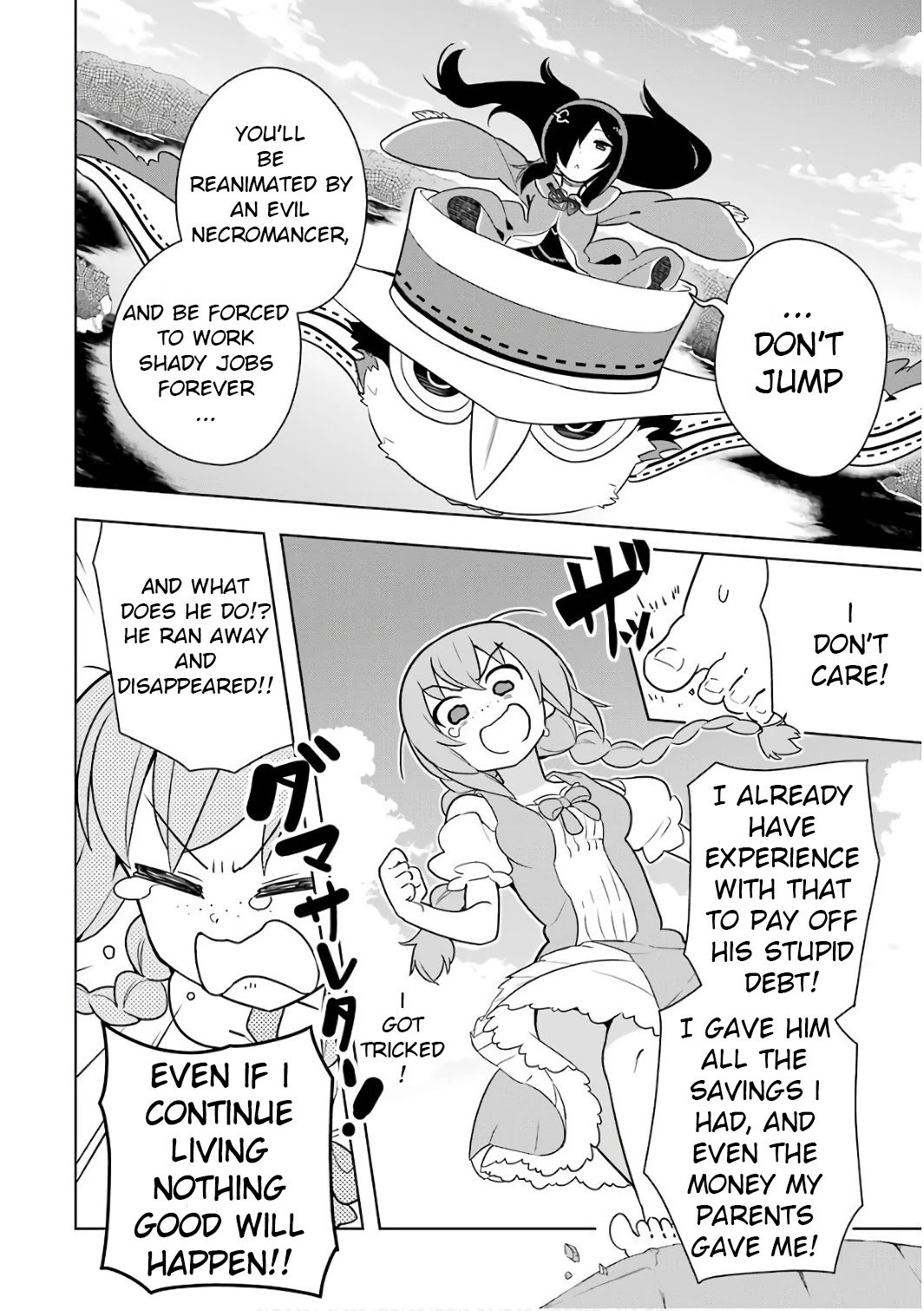 Though Young People Recoil From Entering the Black Magic Industry, I Found Its Treatment of Employees Quite Good When I Entered It, and the President and Familiar Are Cute Too So Everything Is Awesome! Chapter 4 page 8 - Chapter 4