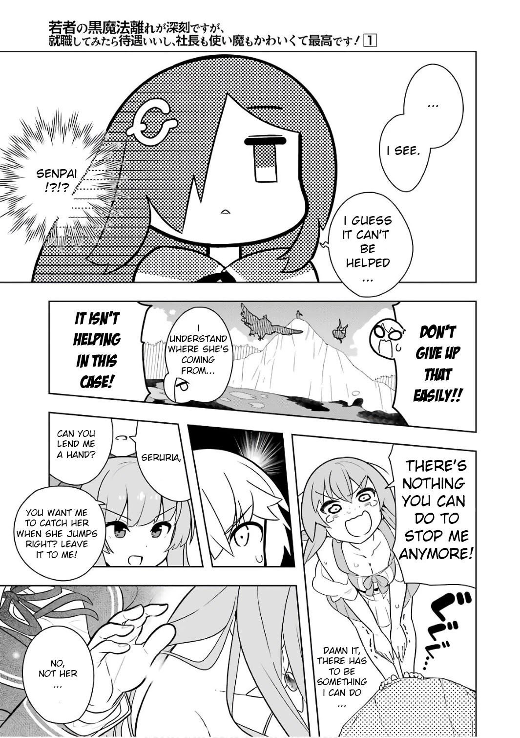 Though Young People Recoil From Entering the Black Magic Industry, I Found Its Treatment of Employees Quite Good When I Entered It, and the President and Familiar Are Cute Too So Everything Is Awesome! Chapter 4 page 9 - Chapter 4