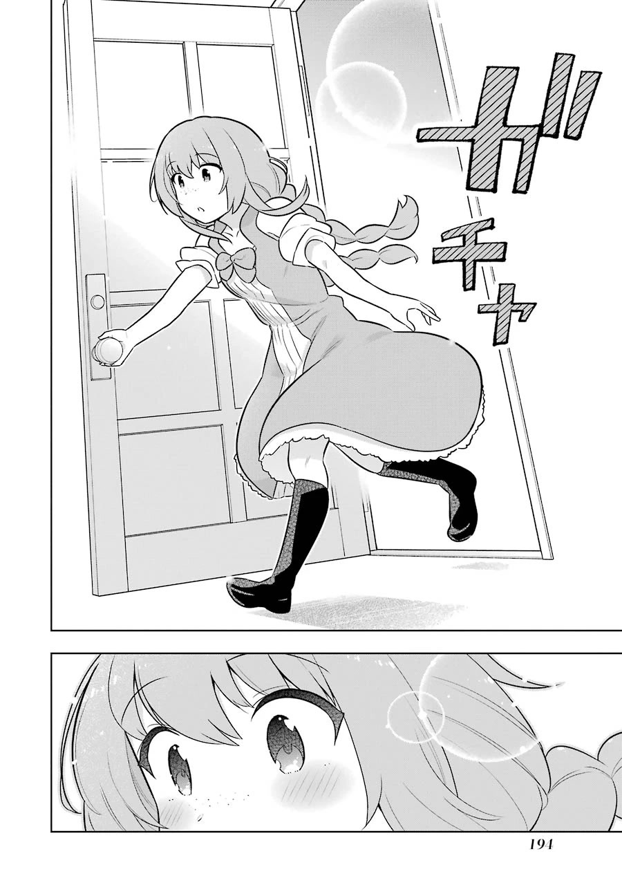 Though Young People Recoil From Entering the Black Magic Industry, I Found Its Treatment of Employees Quite Good When I Entered It, and the President and Familiar Are Cute Too So Everything Is Awesome! Chapter 40 page 39 - Chapter 40: The Magic Only Franz Can Use