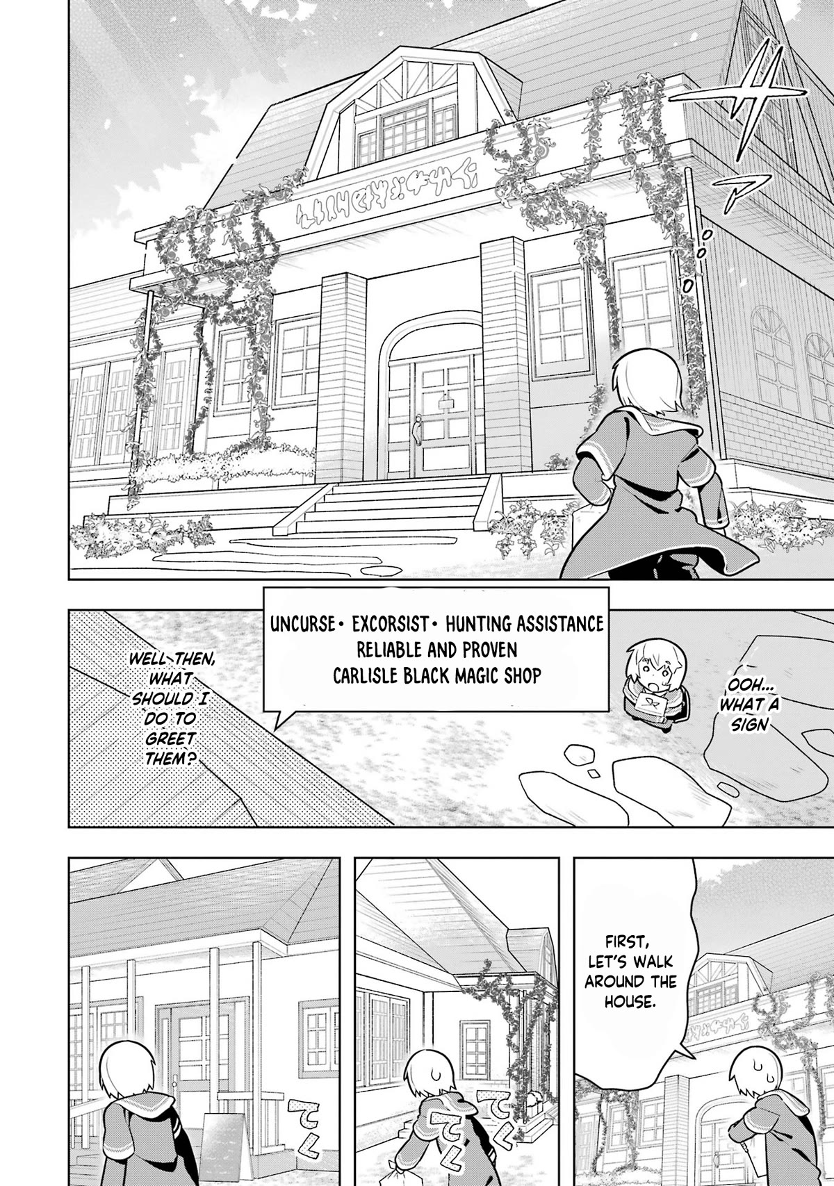 Though Young People Recoil From Entering the Black Magic Industry, I Found Its Treatment of Employees Quite Good When I Entered It, and the President and Familiar Are Cute Too So Everything Is Awesome! Chapter 41 page 10 - Chapter 41: Elanor's New Job