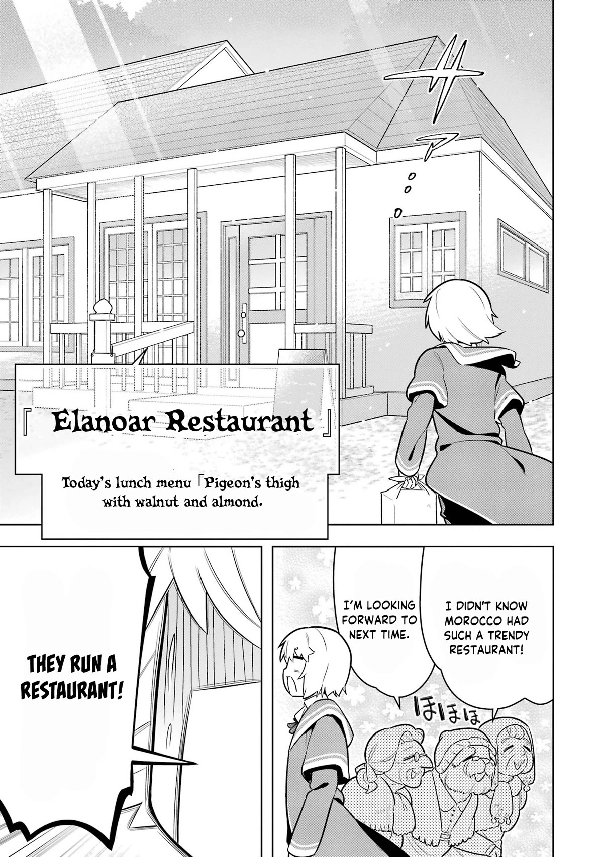 Though Young People Recoil From Entering the Black Magic Industry, I Found Its Treatment of Employees Quite Good When I Entered It, and the President and Familiar Are Cute Too So Everything Is Awesome! Chapter 41 page 11 - Chapter 41: Elanor's New Job