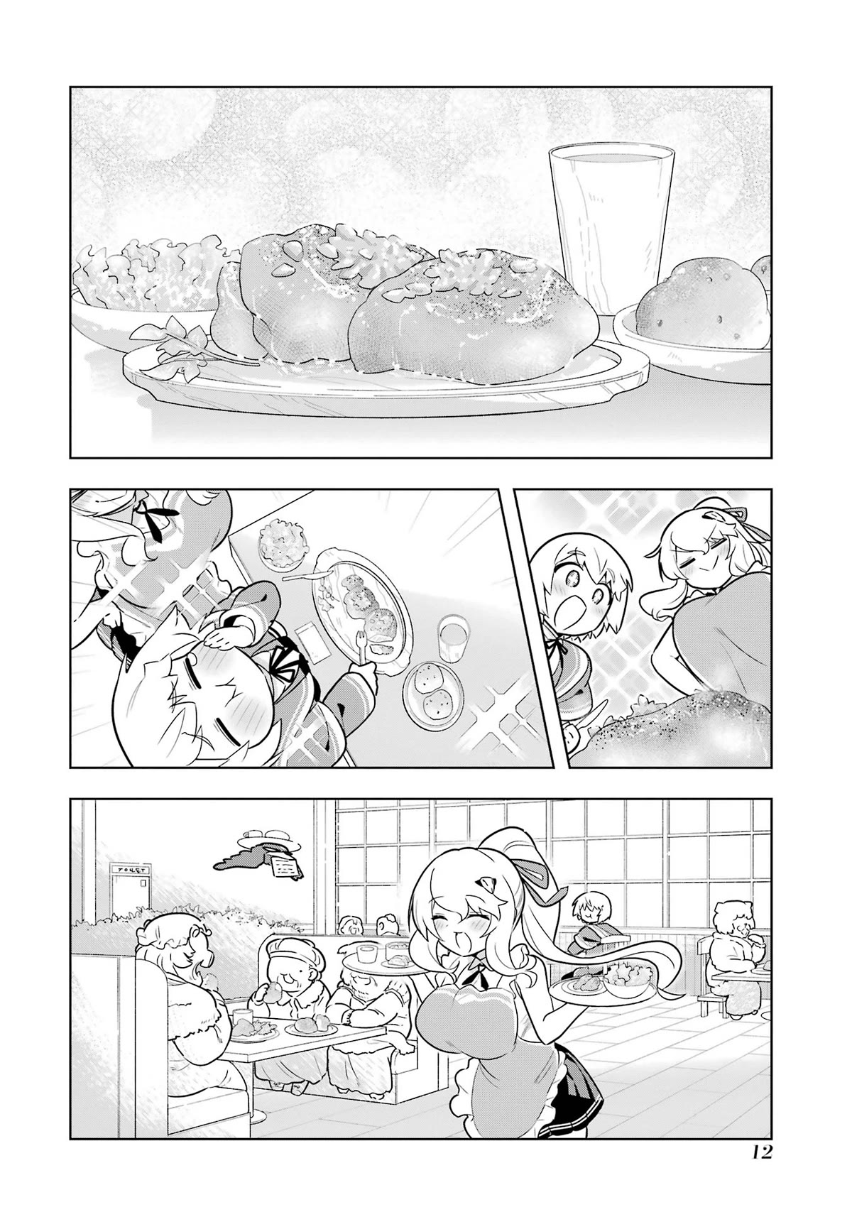 Though Young People Recoil From Entering the Black Magic Industry, I Found Its Treatment of Employees Quite Good When I Entered It, and the President and Familiar Are Cute Too So Everything Is Awesome! Chapter 41 page 14 - Chapter 41: Elanor's New Job
